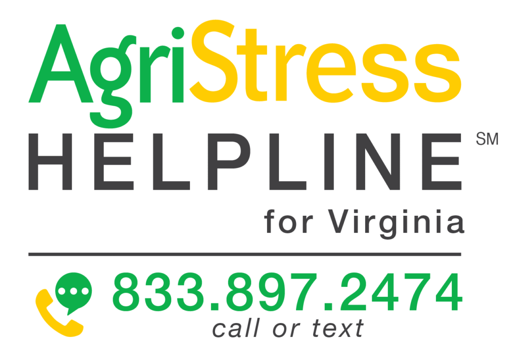 AgriStress Helpline Virginia contact information image.